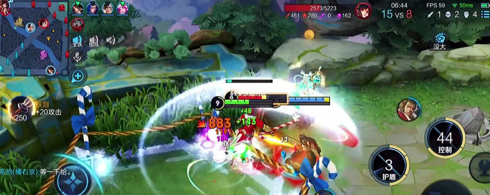 王者荣耀中凯要怎么出装