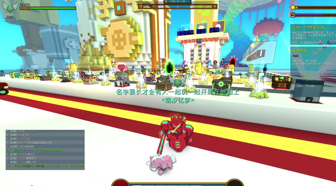 宝藏世界国际服初始职业选什么