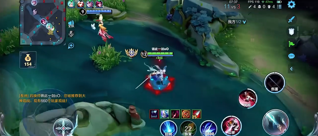 王者荣耀李白铭文和出装怎么出