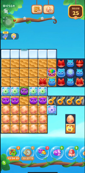 开心消消乐1755关怎么过