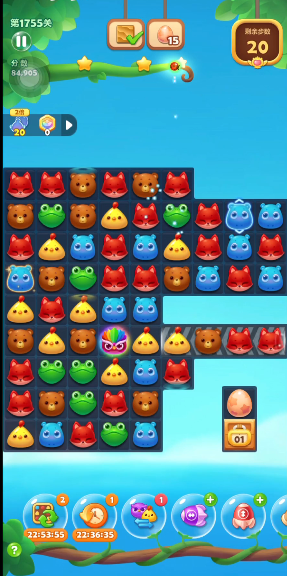 开心消消乐1755关怎么过