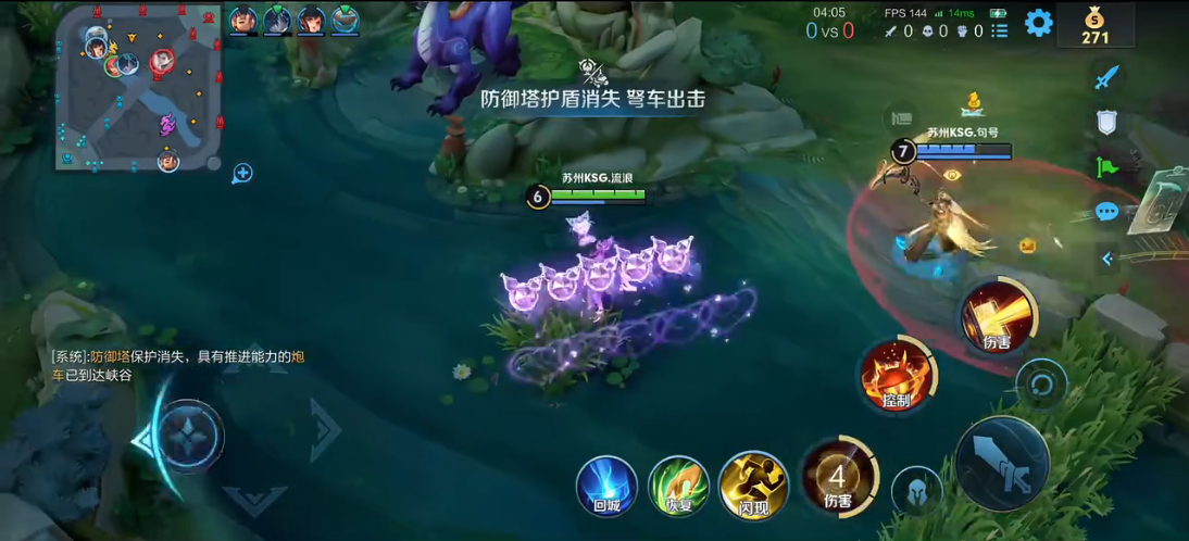 王者荣耀安琪拉出装怎么搭配 王者荣耀安琪拉出装怎么搭配