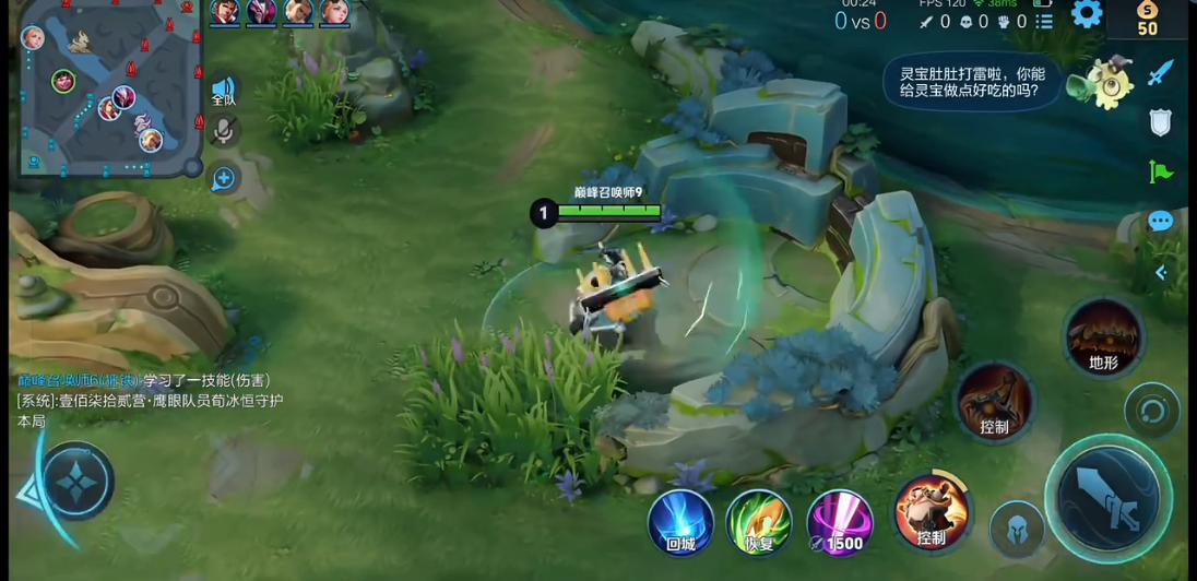 王者荣耀猪八戒打野出装怎么出 王者荣耀猪八戒打野出装怎么出