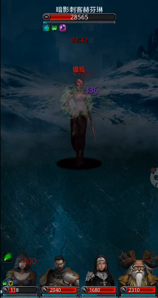 地下城堡2暗影刺客怎么打