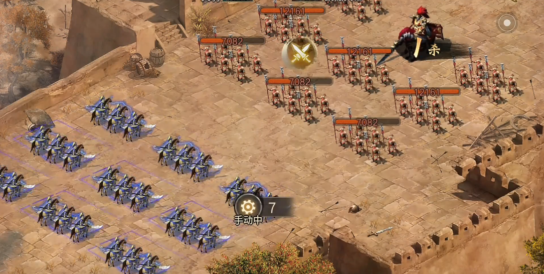 攻城掠地手游凯撒大帝怎么过 攻城掠地手游凯撒大帝怎么过