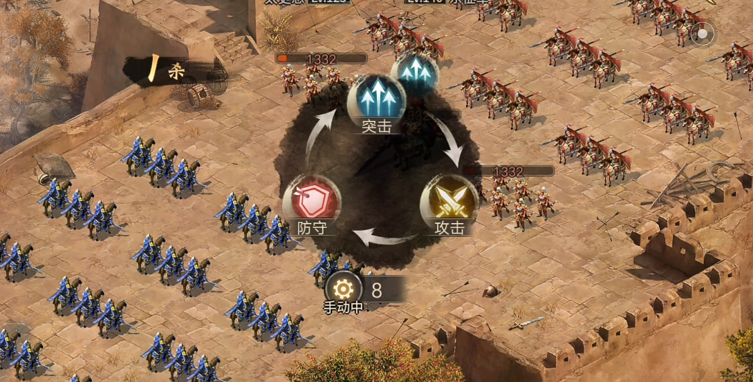 攻城掠地手游凯撒大帝怎么过 攻城掠地手游凯撒大帝怎么过