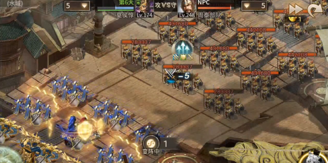 攻城掠地248副本怎么打