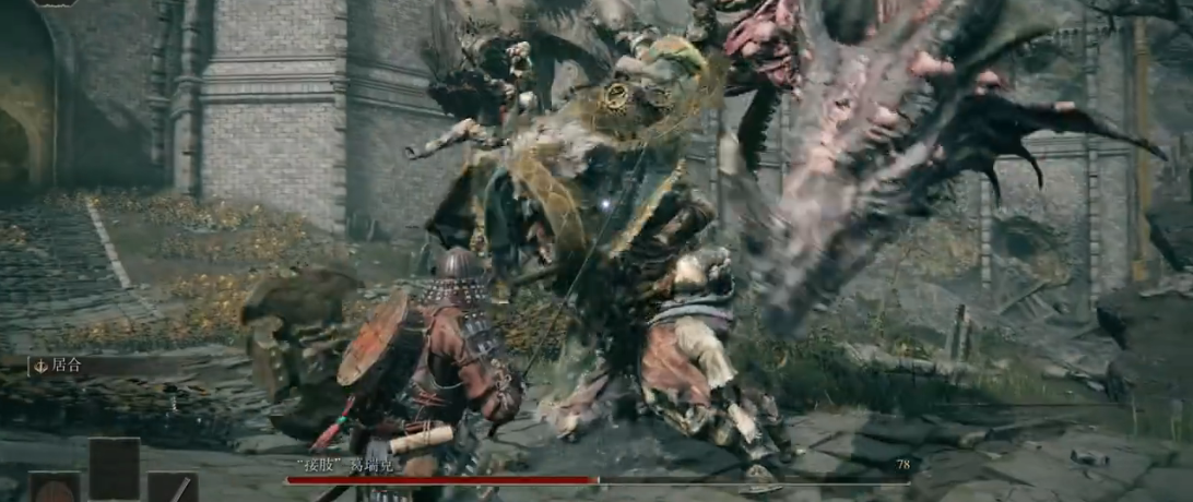 艾尔登法环葛瑞克怎么打 艾尔登法环葛瑞克怎么打