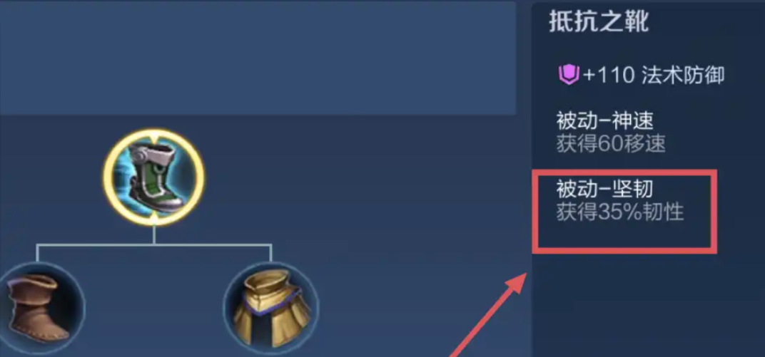 王者荣耀铠青龙志出装怎么搭配 王者荣耀铠青龙志出装怎么搭配