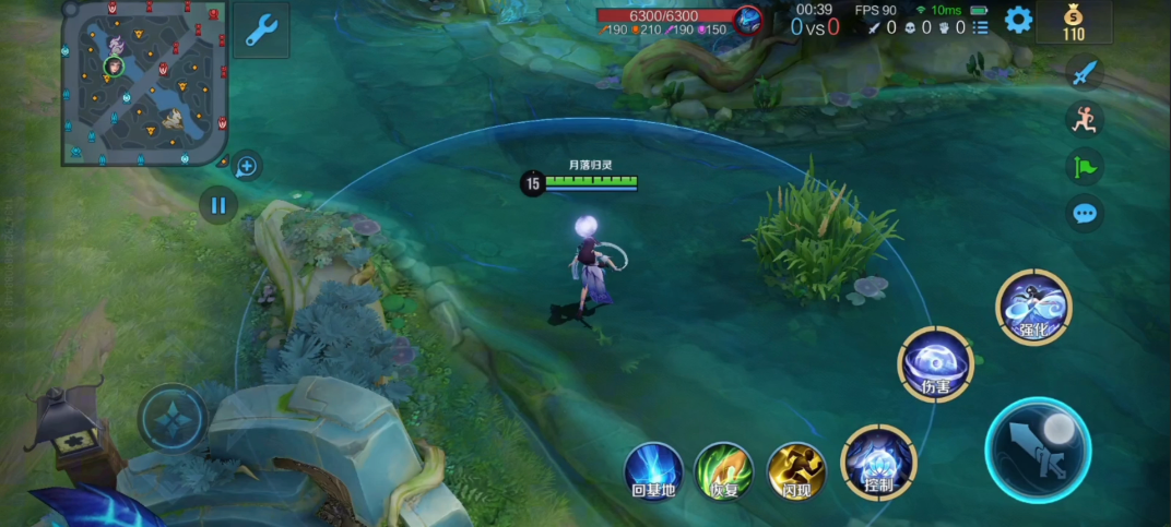 王者荣耀西施最强如何出装