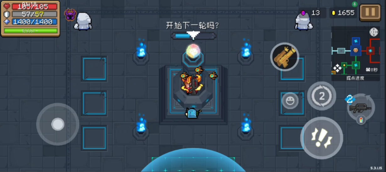 元气骑士吊炸天如何解锁 元气骑士吊炸天如何解锁