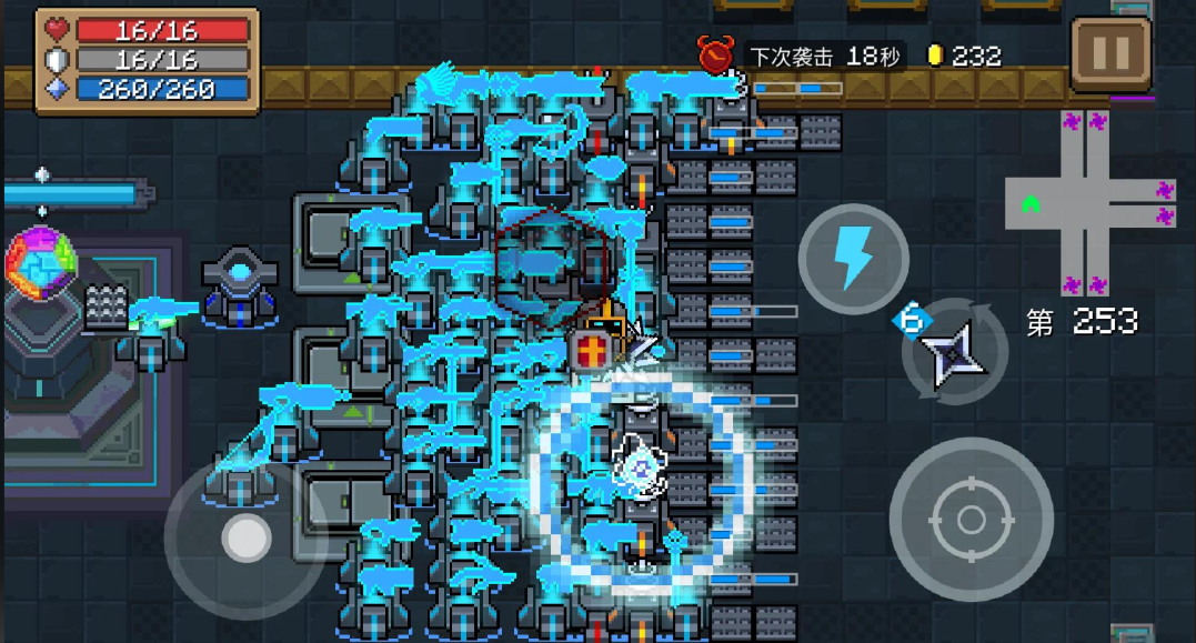 元气骑士无尽模式在哪玩