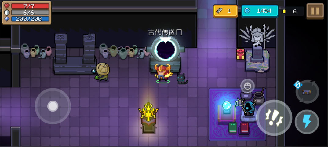 元气骑士无尽模式在哪玩