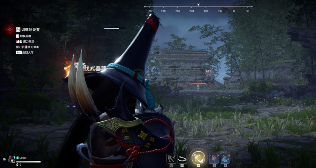 永劫无间血刃怎么触发