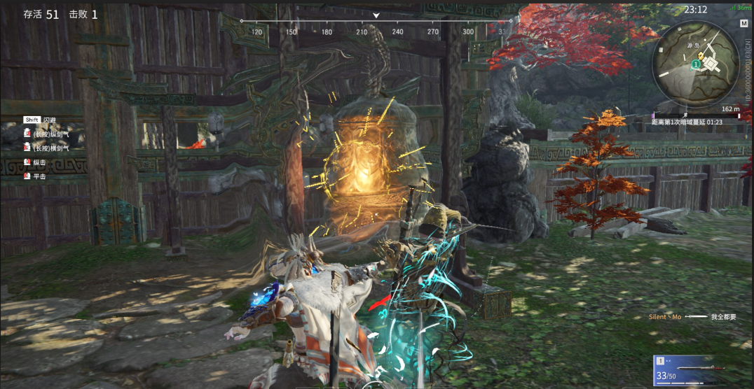 永劫无间祈福任务是什么 永劫无间祈福任务是什么