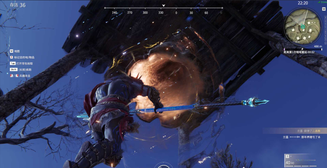 永劫无间祈福任务是什么 永劫无间祈福任务是什么