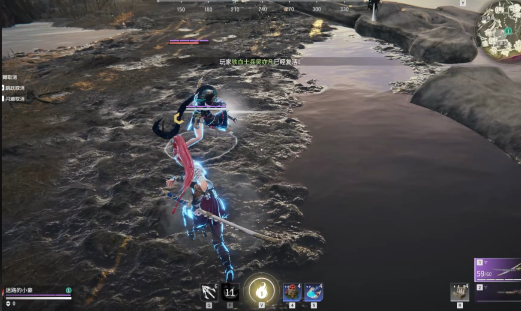 永劫无间兵器大师成就怎么达成 永劫无间兵器大师成就怎么达成