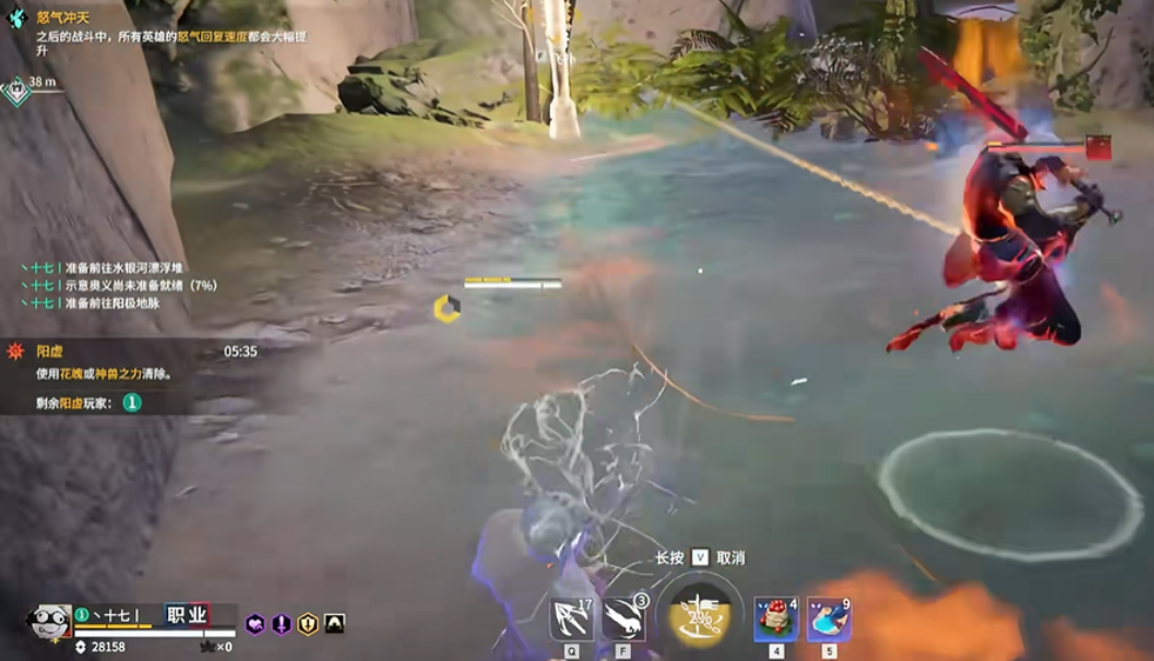 永劫无间怎么后撤 永劫无间怎么后撤