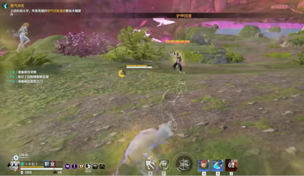 永劫无间怎么后撤 永劫无间怎么后撤