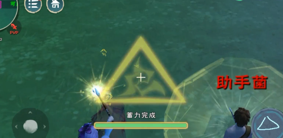 创造与魔法鲨鱼坐标点在哪