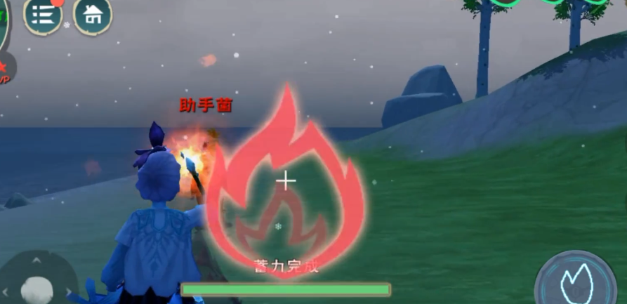 创造与魔法鲨鱼坐标点在哪