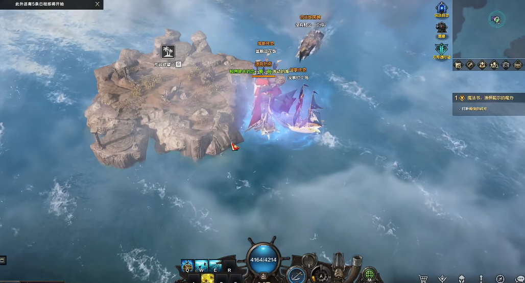 失落的方舟邪欲岛怎么玩 失落的方舟邪欲岛怎么玩