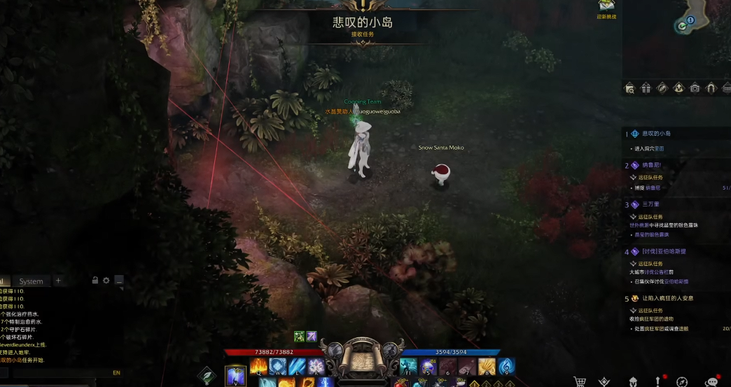 失落的方舟悲叹的庭院在哪