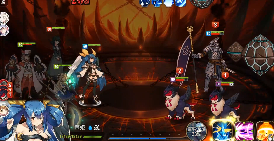 第七史诗深渊101怎么过