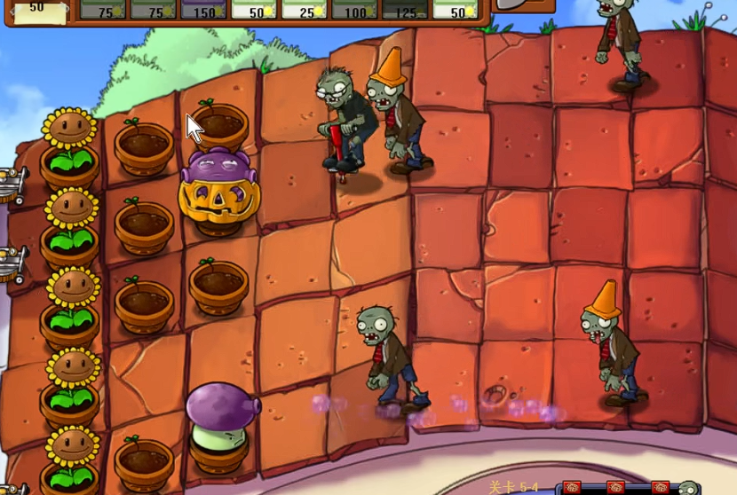 植物大战僵尸九五版5-4怎么过