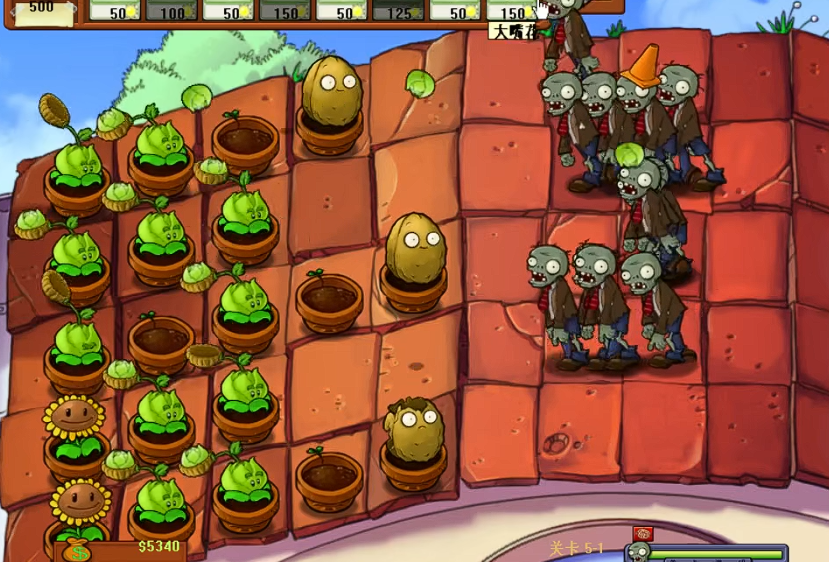 植物大战僵尸95版5-1怎么过