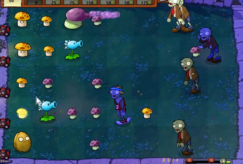 植物大战僵尸95版2-4怎么过
