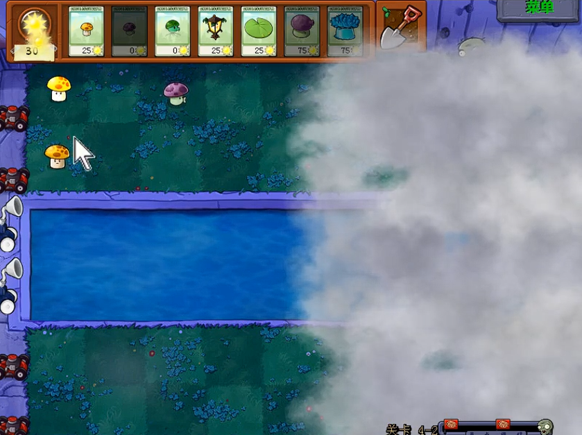 植物大战僵尸4-2怎么过