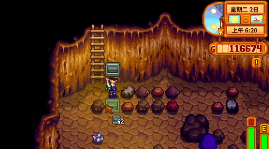 星露谷物语沙漠怎么去矿洞