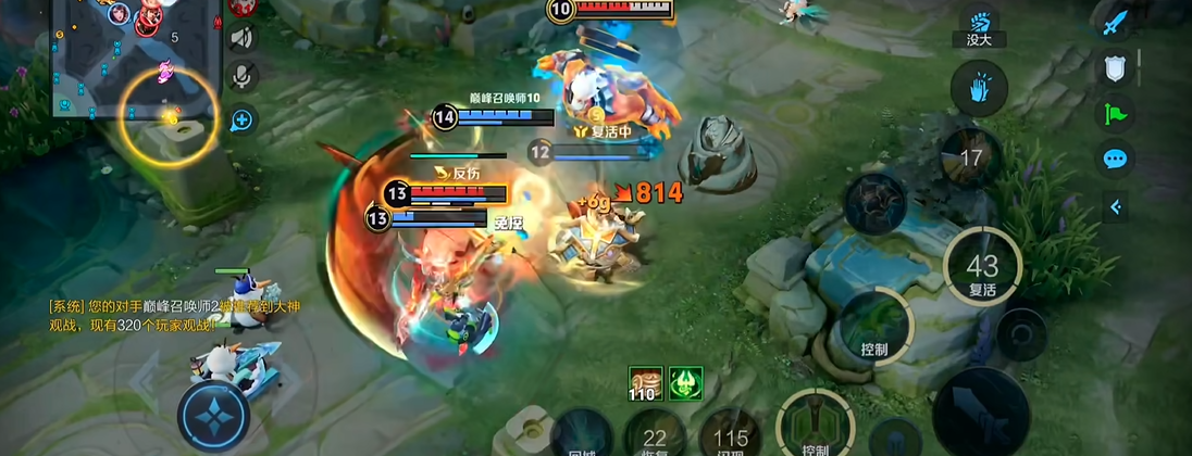 王者荣耀下路嬴政出装最新是什么