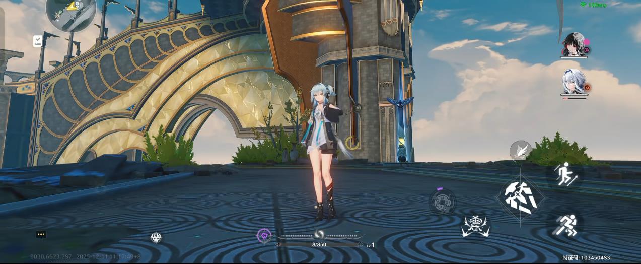 鸣潮角色怎么升到80级