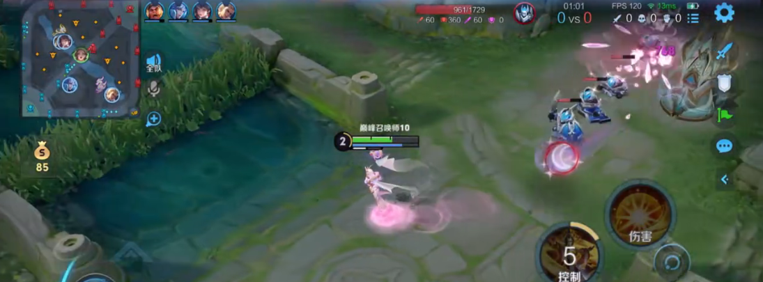 王者荣耀武则天怎么搭配出装铭文