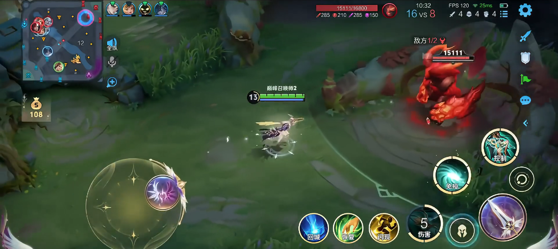 王者荣耀虞姬怎么搭配铭文出装