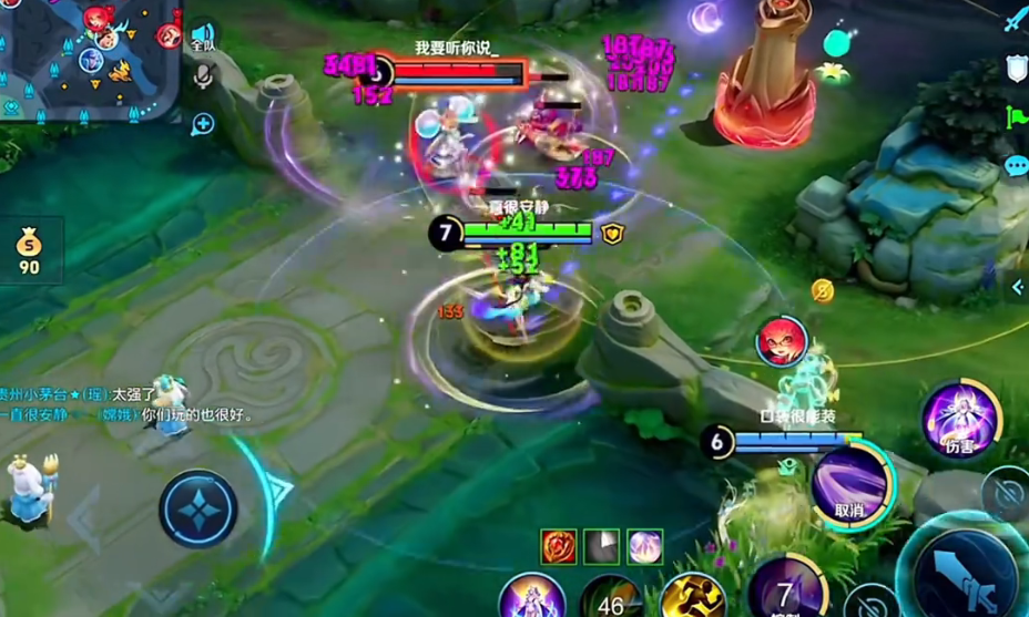 王者荣耀嫦娥出装铭文怎么搭配