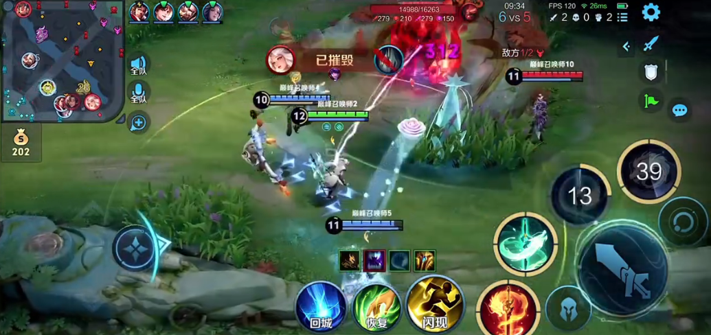 王者荣耀敖隐出装铭文怎么搭配