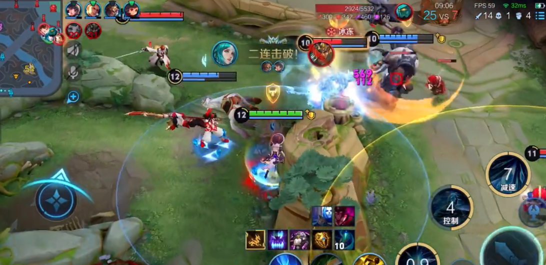 王者荣耀王昭君铭文和出装怎么搭配