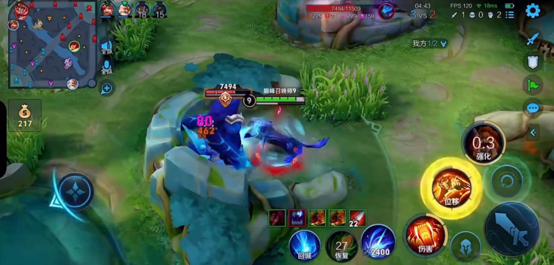 王者荣耀裴擒虎最强出装怎么搭配