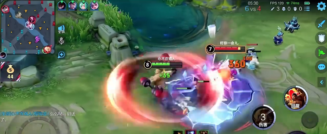 王者荣耀程咬金出装是什么 王者荣耀程咬金出装是什么