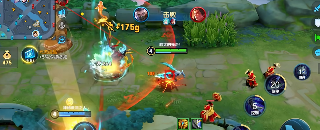 王者荣耀关羽最强势怎么出装