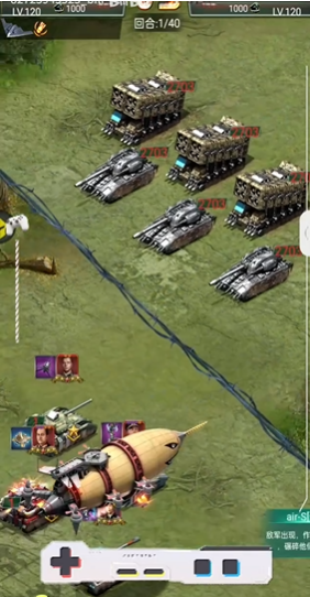 坦克风云军功怎么弄