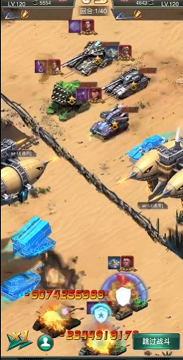 坦克风云军功怎么弄