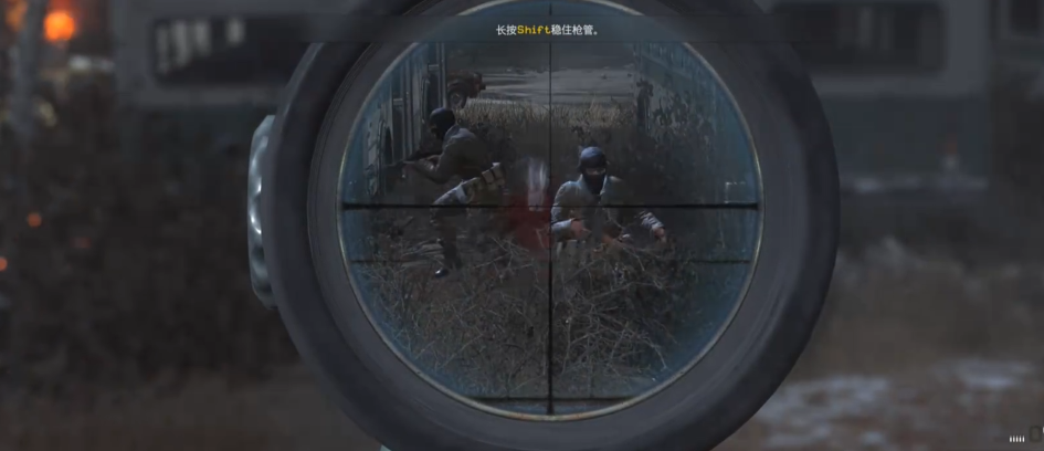 使命召唤4弹无虚发怎么过 使命召唤4弹无虚发怎么过