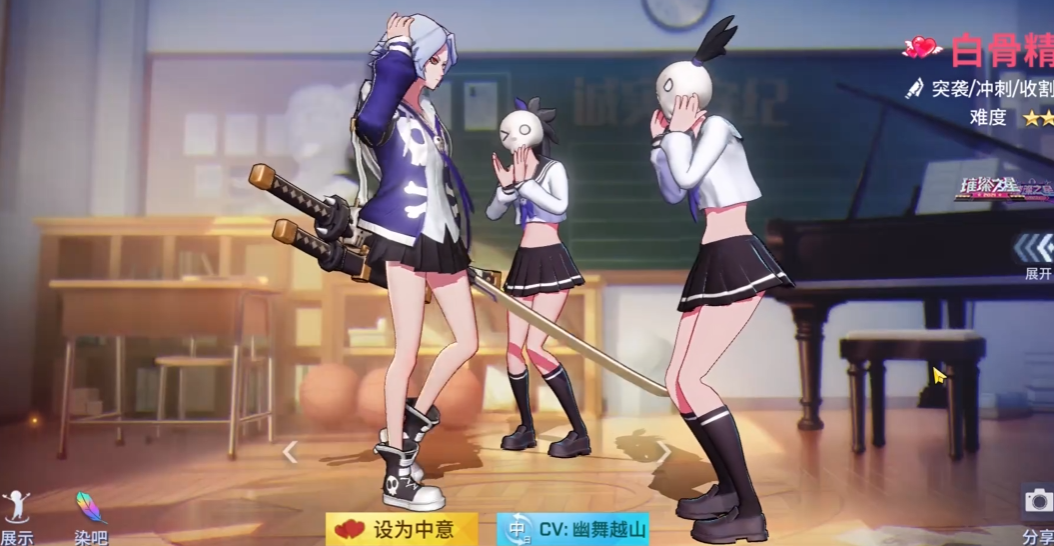 非人学园哪个角色厉害 非人学园哪个角色厉害