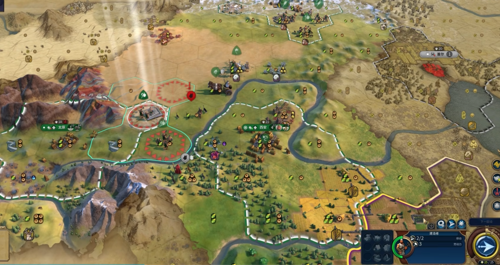 文明6真实地球中国怎么玩