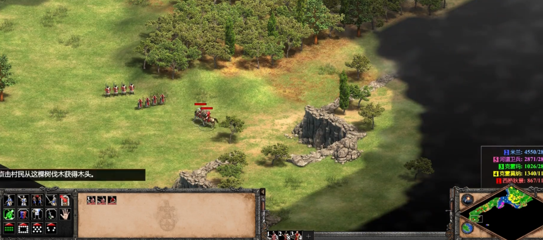 帝国时代2巴巴罗萨第三关怎么过