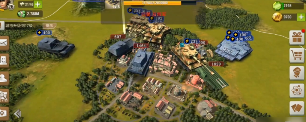 二战风云二欧陆鹰城怎么打